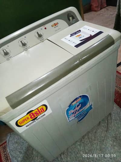 Super Asia washing machine twin tub model number SA 245