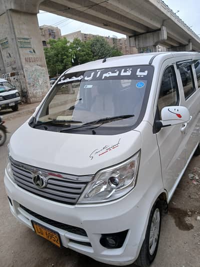 faizan trasnport
