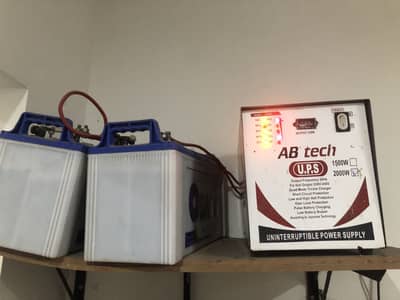 UPD 2000 watt with 2 batteries