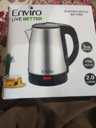Enviro Tea Machine