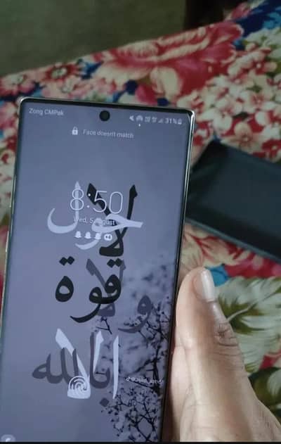 Samsung Mobile Note 10 Plus