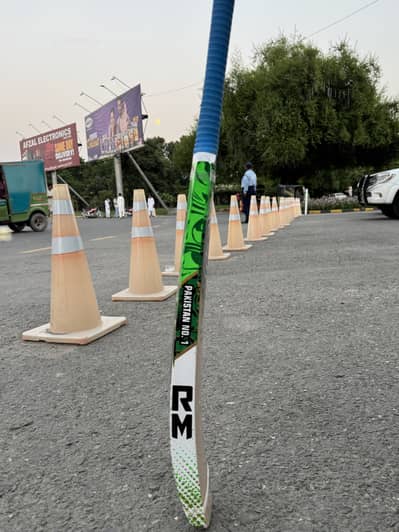 RM BRAND