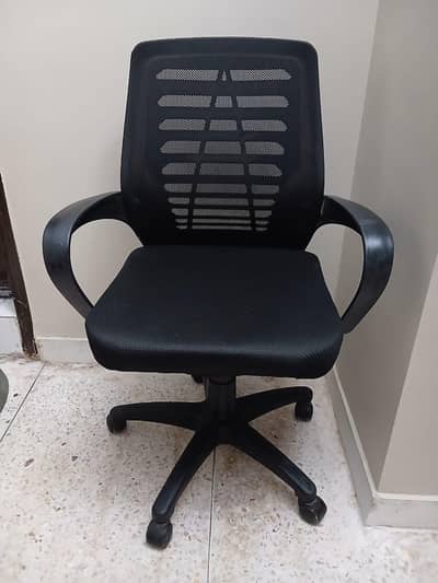 Boss Office Chair