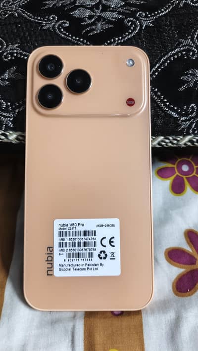 Nubia V80 Pro