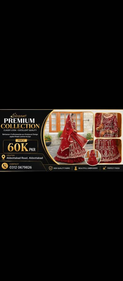 Bridal baraat dress