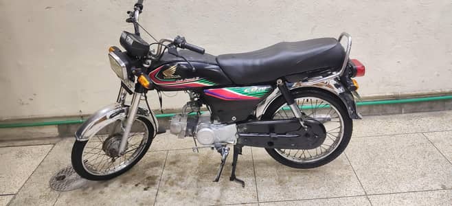 Honda  cd 70cc 17 model for sale