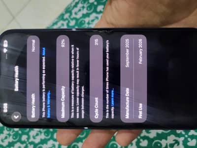 Apple iPhone 17 Pro Max jv 256gb