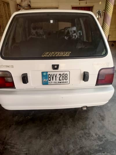 Suzuki Mehran VXR 2017