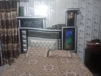 Family Bed