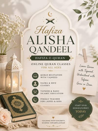 Quran Teacher / Hafiza-e-Quran Available
