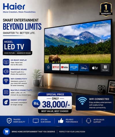 Haier tv