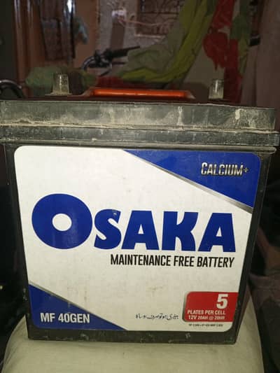 I'm selling my car battery