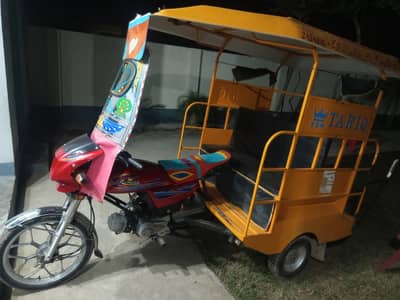 2026 Model. . . Bilkul new rickshaw hai. . . 100% Genuine. . .