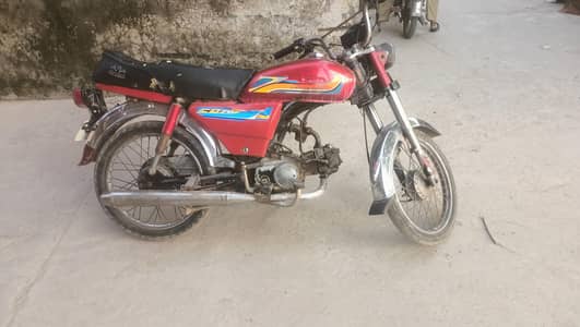 United CD 70CC 2013