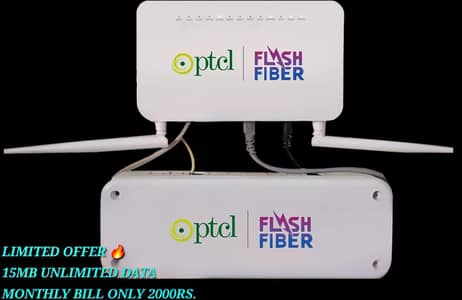 ptcl flash fiber internet lagwain