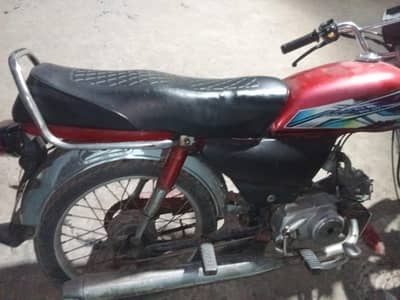 Agr3694