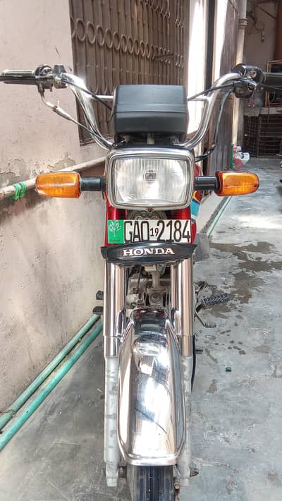 honda 70