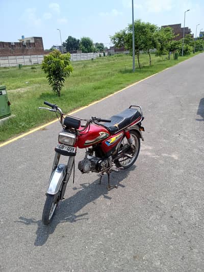 king hero 70