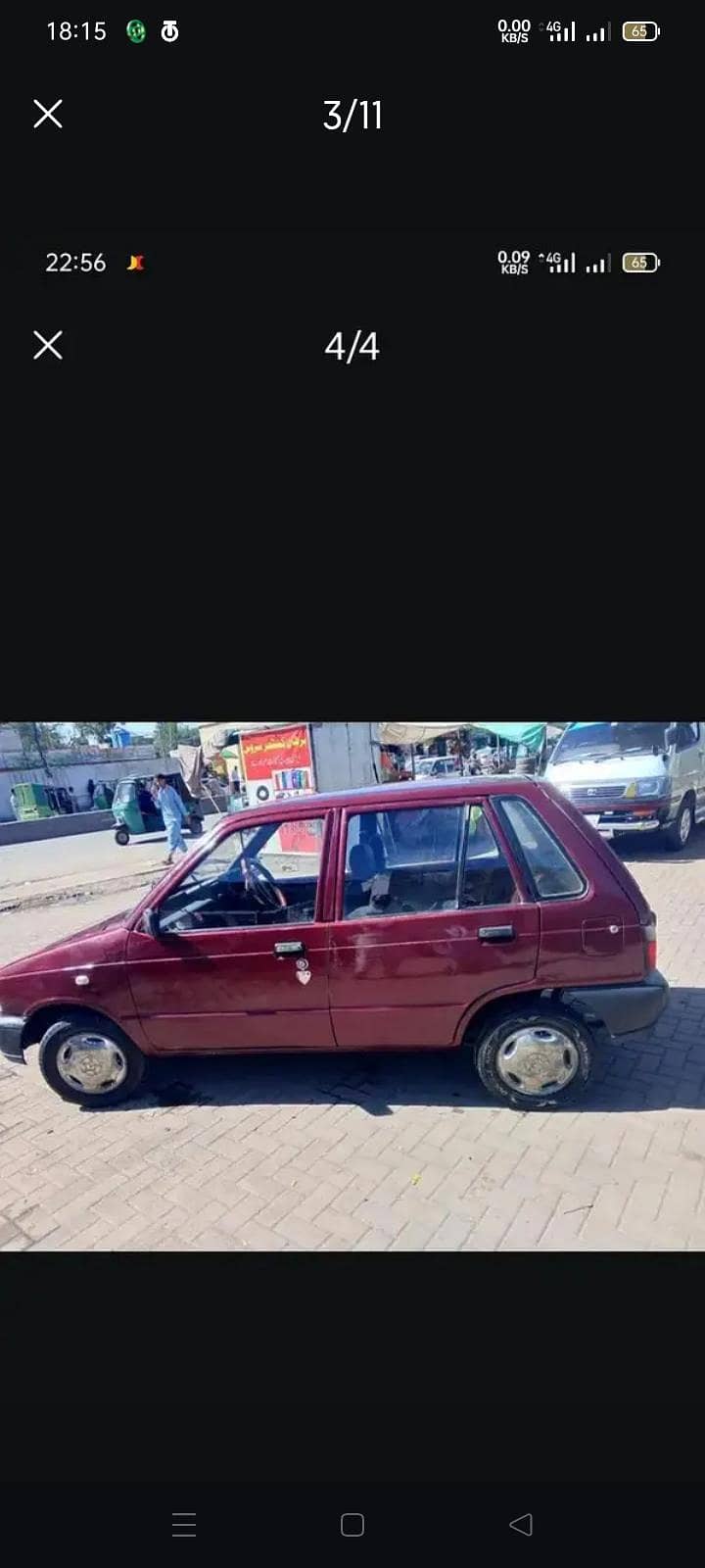 mehran 2004 16