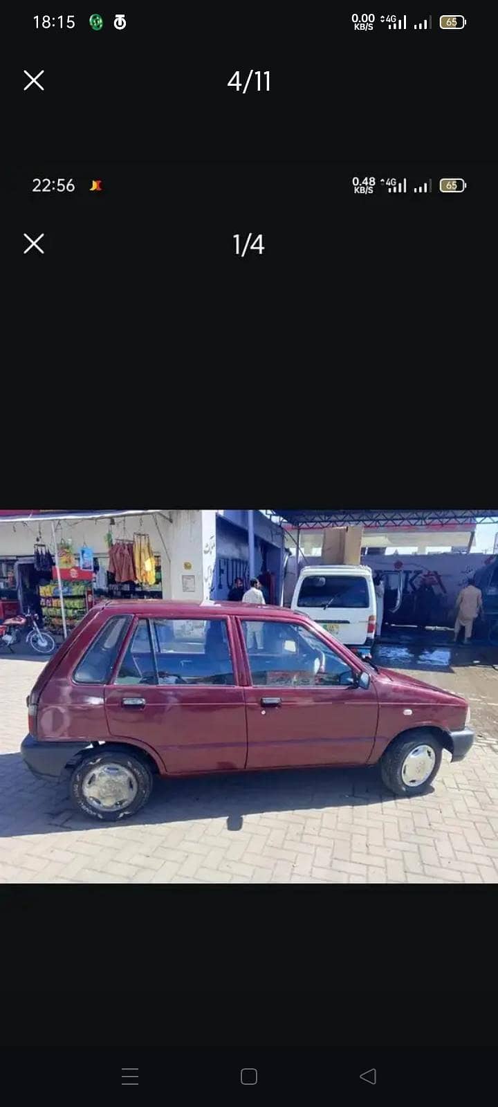 mehran 2004 17
