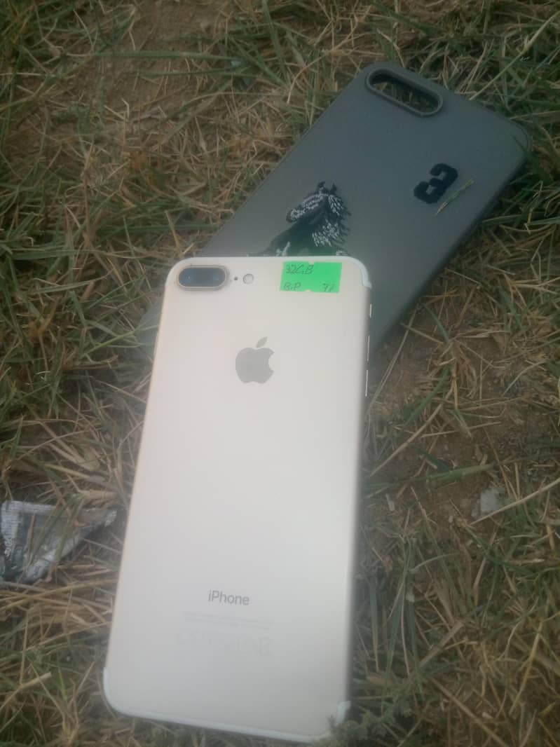 Apple iPhone 7 Plus 2
