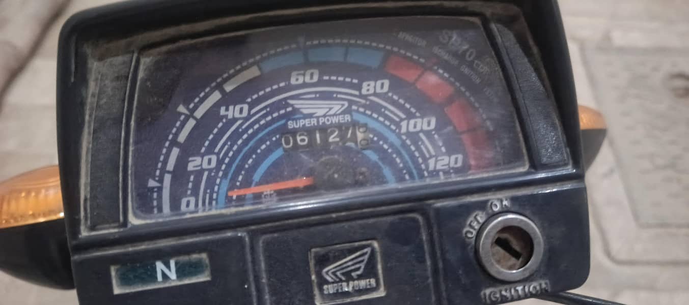 Super Power 70CC 3