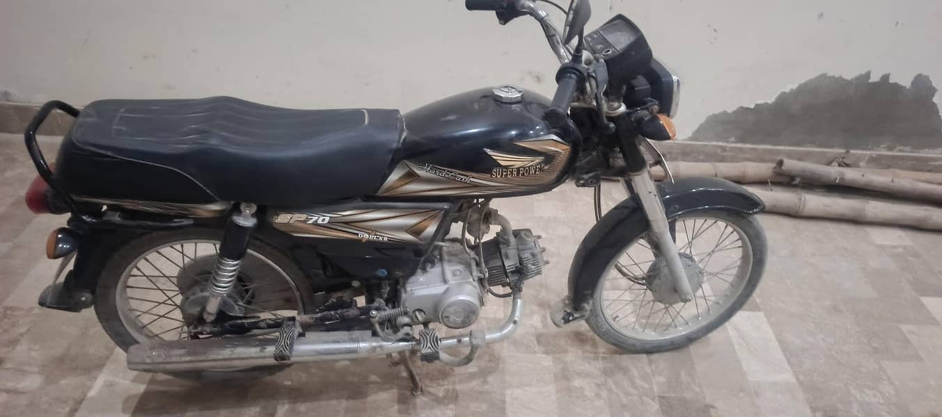 Super Power 70CC 6