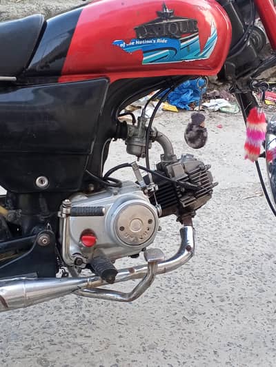 70cc Bike 2016 Model