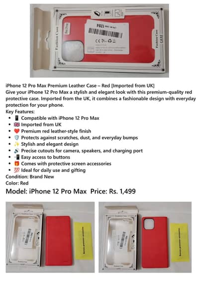 iPhone 12 Mini | 13 Mini | 12 Pro Max Premium Cases – UK Imported