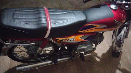 Paka 25 Model Ha Biometric Available ha