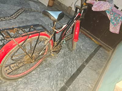 urgent for sale