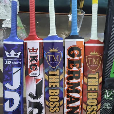 All types of Cricket bat