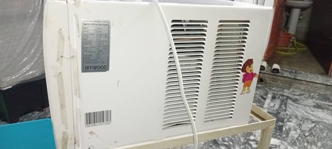 skyiwood windoo AC 0.75 pony tan ka hy03434126742