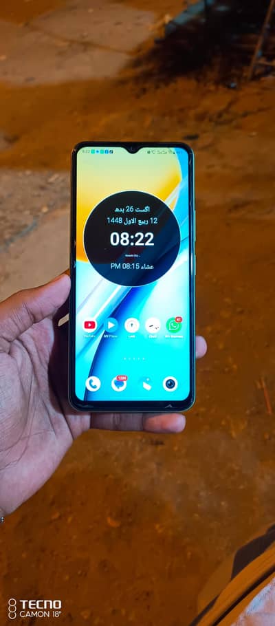Vivo Y18