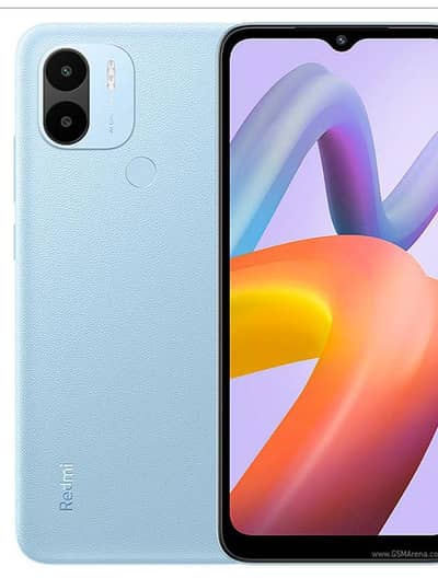 Xiaomi Redmi A2 Plus