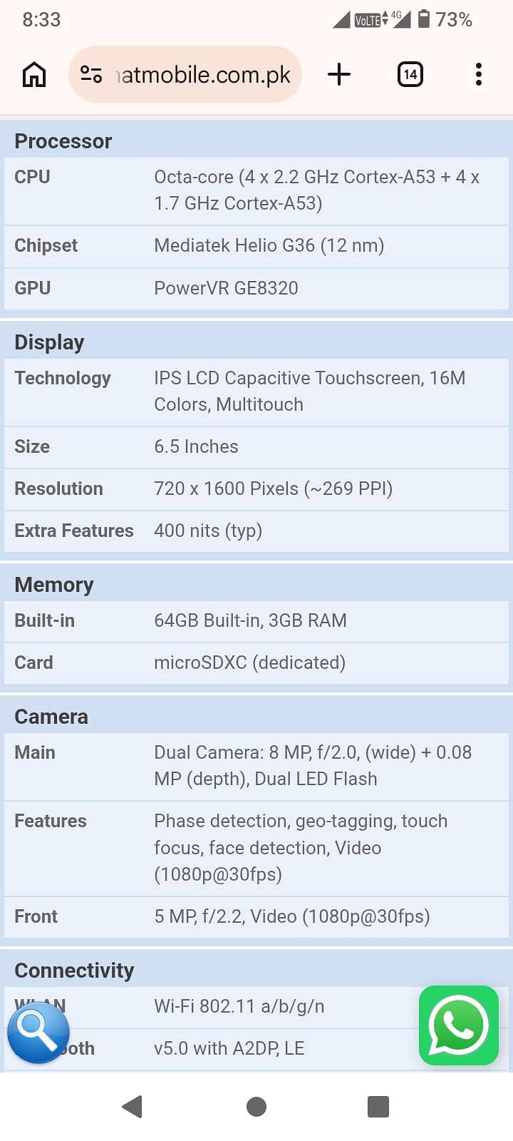 Xiaomi Redmi A2 Plus 2