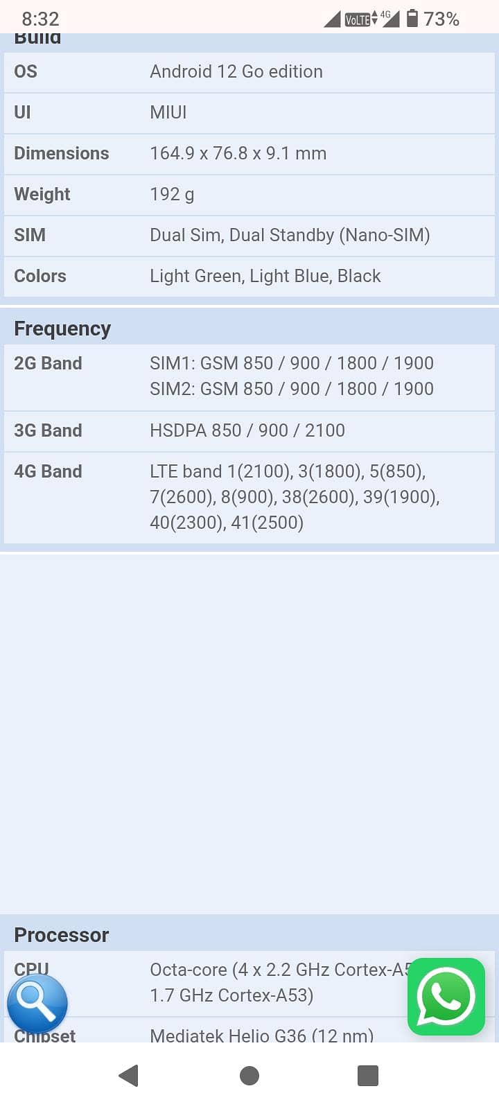 Xiaomi Redmi A2 Plus 3