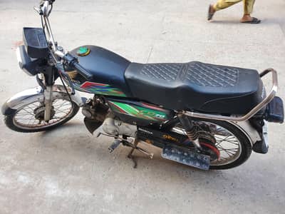 road prince 2016 model