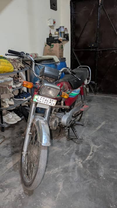 Honda CD 70