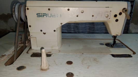 sewing machine for sale