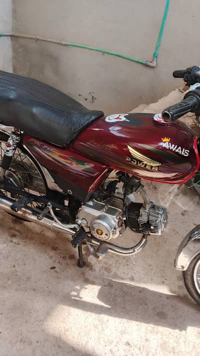bike bilkul thk h sad sutheri halt ma h or enjan bhi bhot axhia h