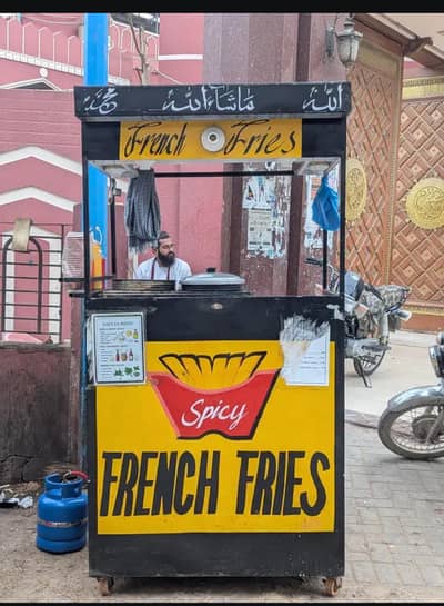 Fries Counter