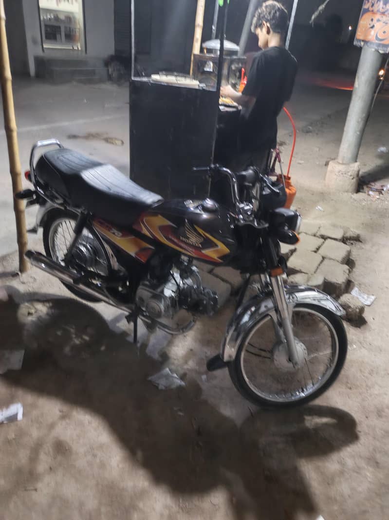 For Sell 3