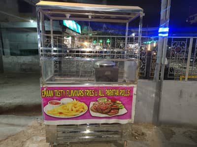Food cart