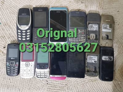 Kharab Mobile perchaz