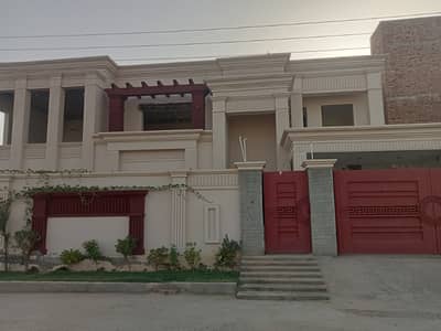 House For sale in Rahim yar khan