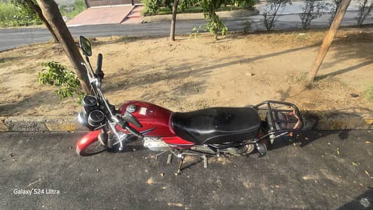 suzuki Gs 150