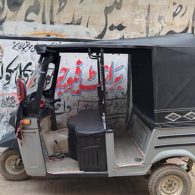 Sazgar Rickshaw  2026 Model - Bumper to Bumper Genuine / Total Fit