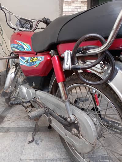 Honda CD70 2018 Model