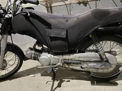 Unique CD 70 2008
